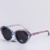 Очки солнцезащитные пластиковые, женские 978  