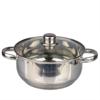 Кастрюля 4,2л нержевеющая "ГРЕТТА" KT04-D-40