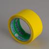 Скотч желтый, 48мм*50м 43мкм