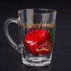 Кружка Капучино Полезный Гранат 300мл,07с1334