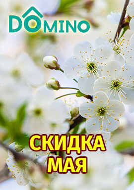 май26