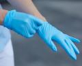 Перчатки из латекса